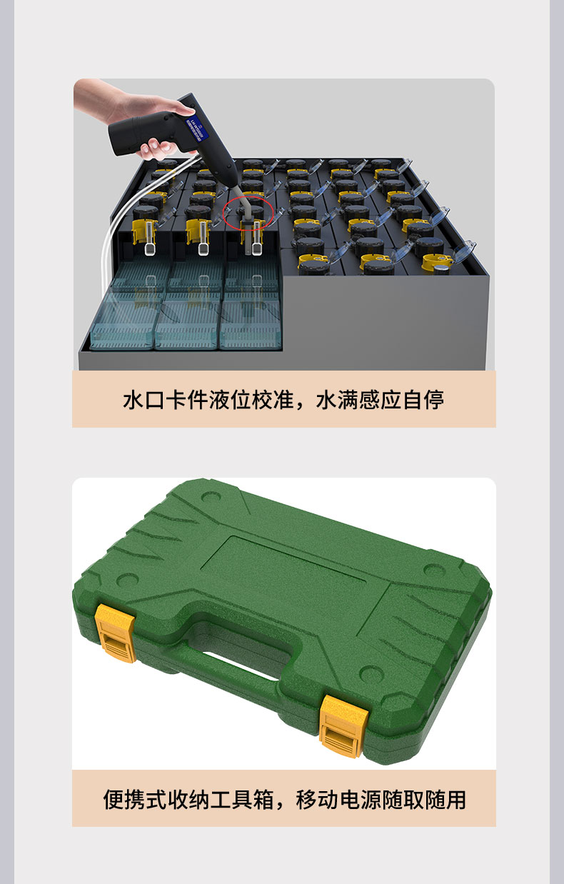 1658307497142322.jpg 1-1 (2).jpg