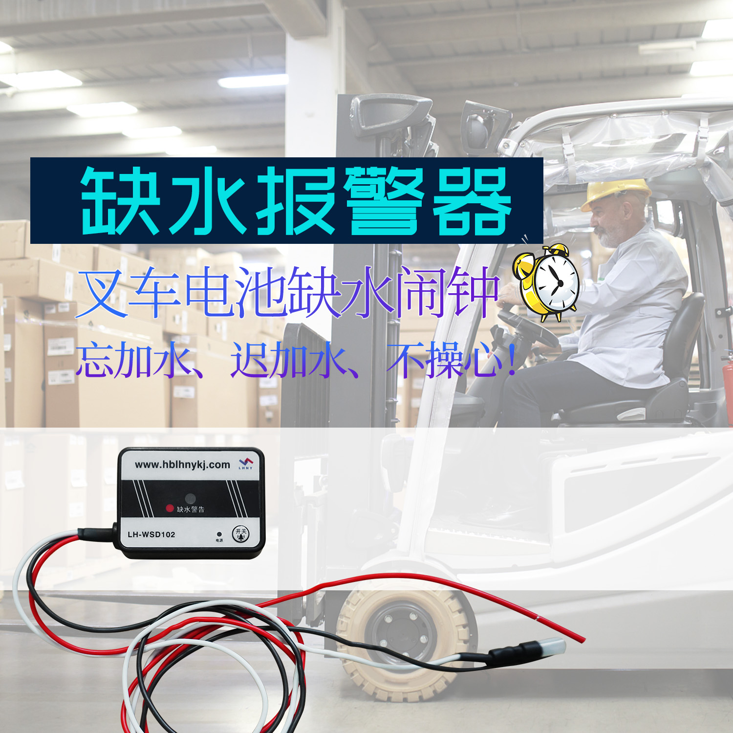 1659950465160685.jpg 7.8日-中文06.jpg