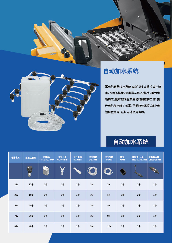 1670575275268687.jpg 11月16日.jpg