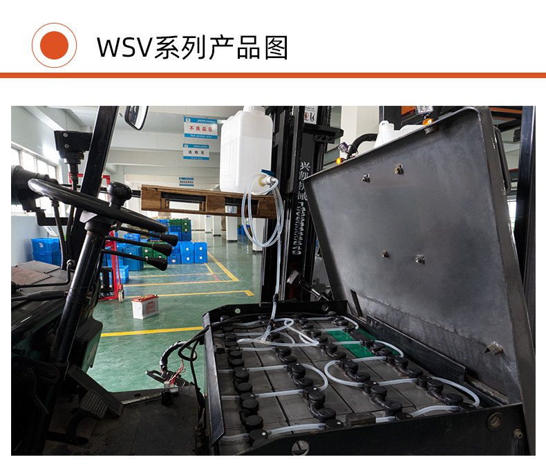 蓄電池自動(dòng)加水系統(tǒng).jpg 蓄電池自動(dòng)加水系統(tǒng).jpg