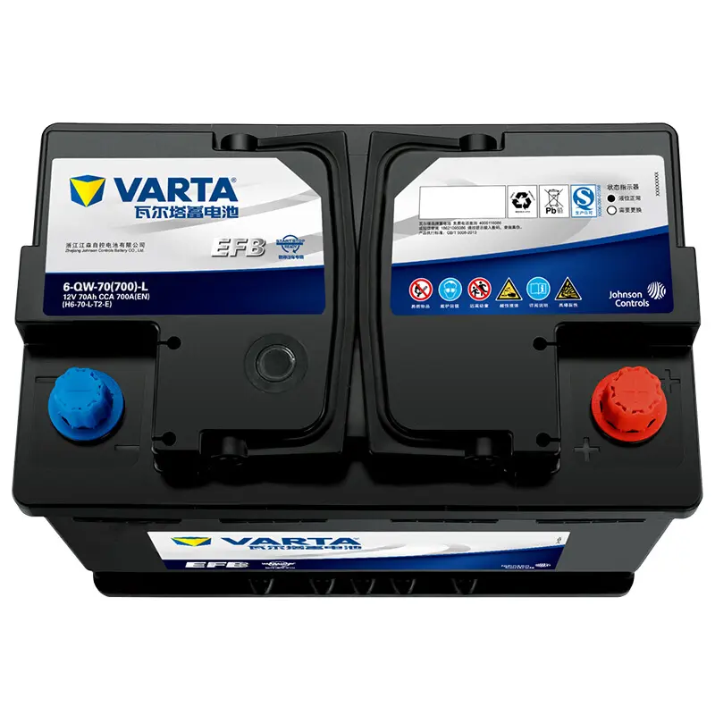 啟停電瓶一般能用幾年？