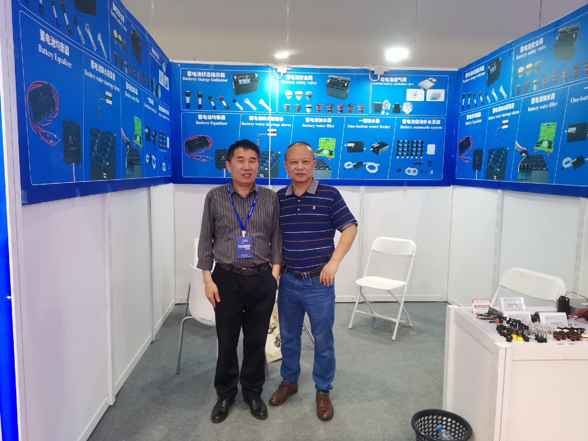 深圳電池展.jpg 深圳電池展.jpg